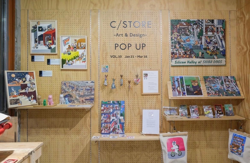 台湾、台南StableNice BLDG.にてPOPUPSTOREが始まりました！1/21〜3/16