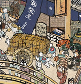 【A3ポスター】 江戸の柴犬達（Shiba Inu dogs of the Edo period）