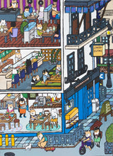 【原画：20号】SHIBA Building