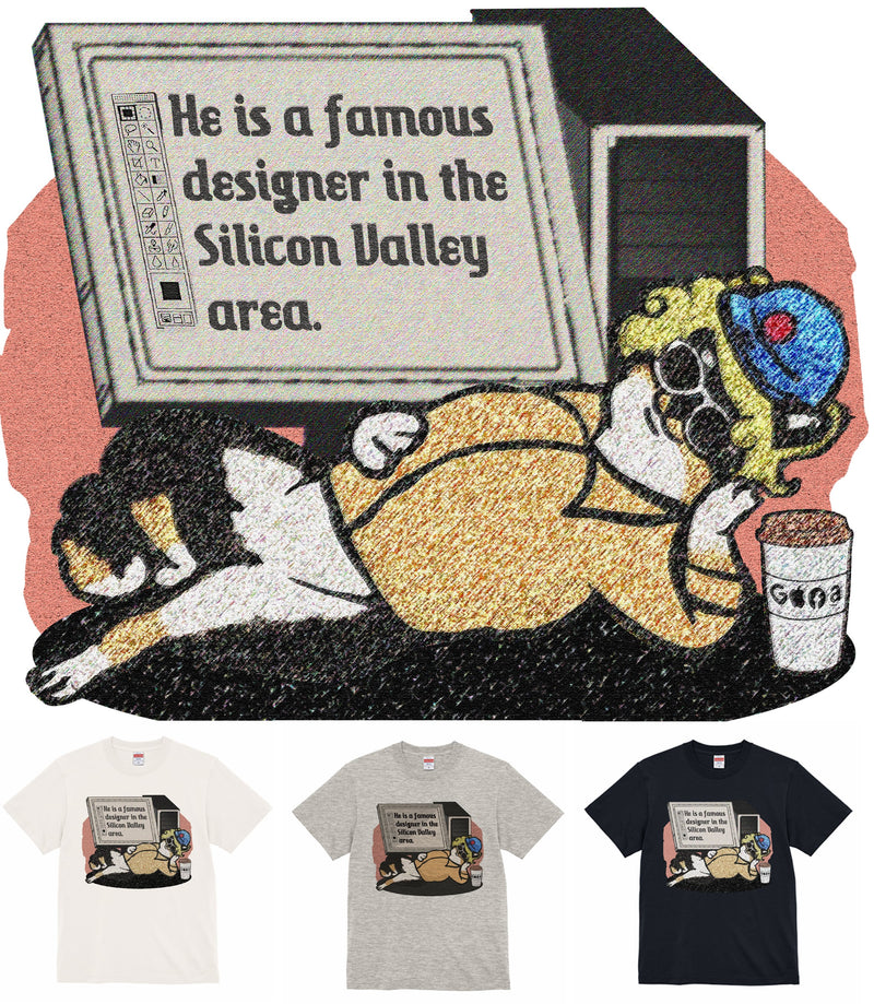 【Tシャツ】シリコンバレーのデザイナー柴犬Tシャツ（3種類）