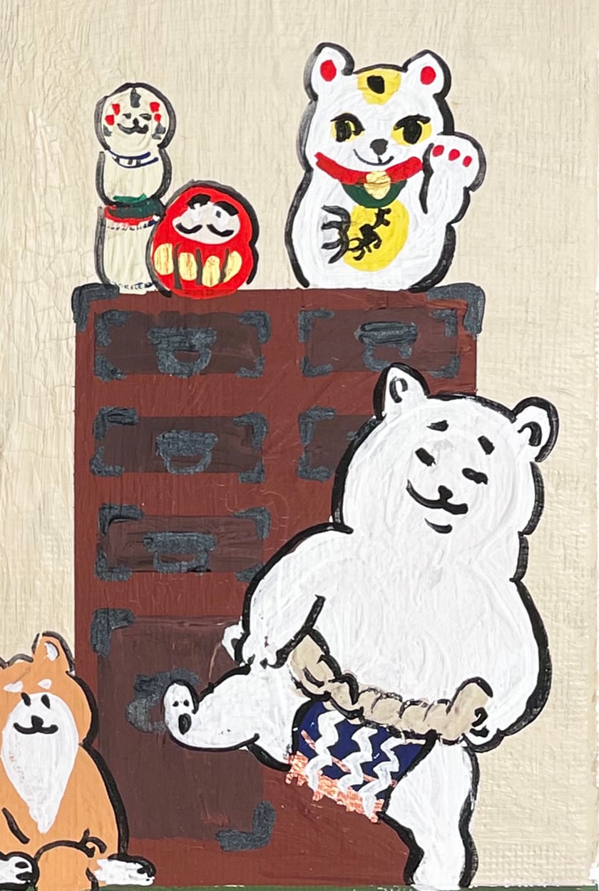 【原画：4号】柴の湯